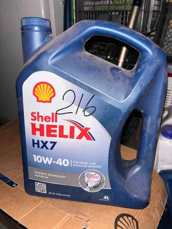 Продам автомасла