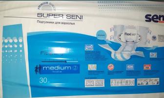 Подгузники для взрослых