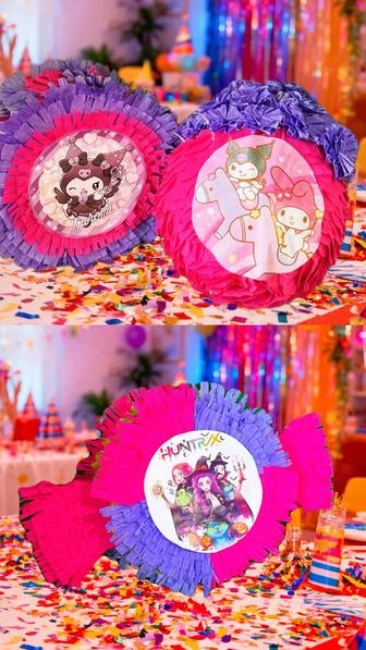 Пиньята/ peniata