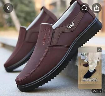 Продам срочно туфли