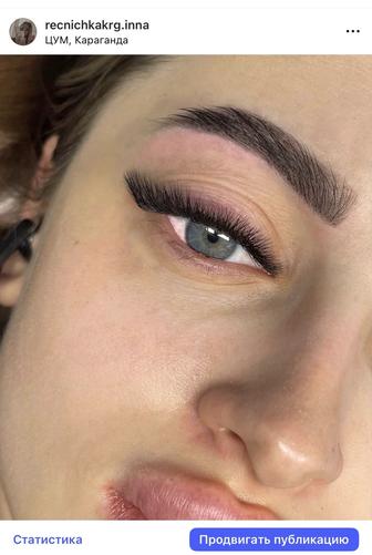 Профессиональное Наращивание Ресниц