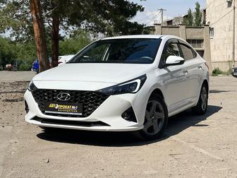 Hyundai Accent БЕЗ ВОДИТЕЛЯ. Прокат авто. Аренда авто. Автопрокат.