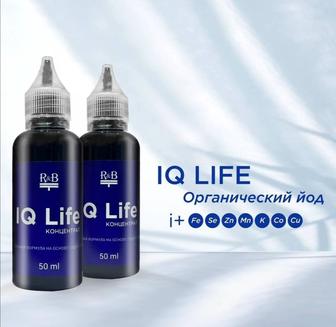 Органический Иод IQ LIFE