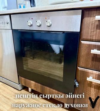 Ремонт замена стекола духовки