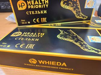 Продам стельки