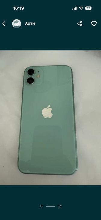 iPhone 11, 128gb
