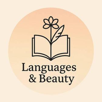 Онлайн-уроки английского языка