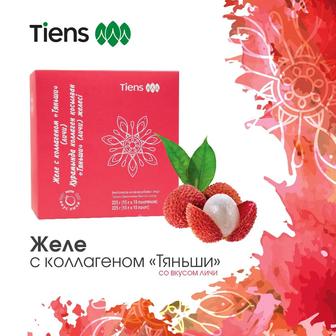 Продам жидкий коллаген