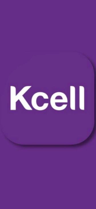 Бесплатные звонки от Kcell