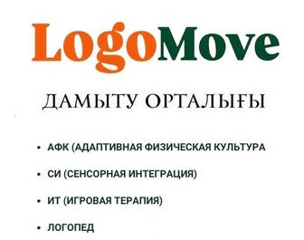 Образование/развивающий центр