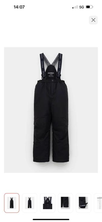 Утепленный комбинезон crockid