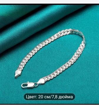 Продам браслет