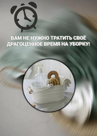 Услуги профессионального клининга