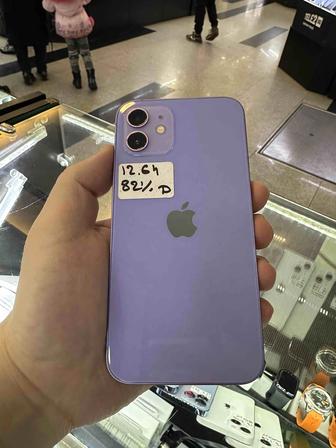 Apple iPhone 12 64gb purple