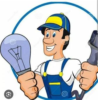 Услуги электрика