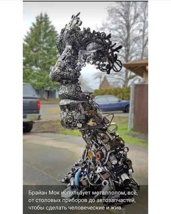 Футбольные поля, детские площадки , металлоконструкции.Сварочный работа.