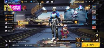 Продажа Free Fire аккаунт