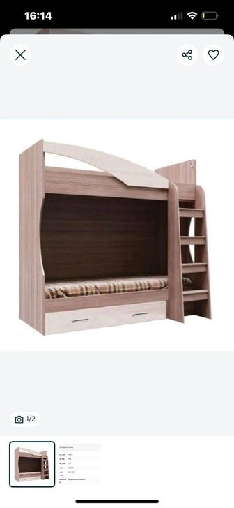 Продается двухъярусная кровать б/у в нормальном состоянии