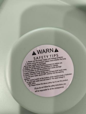 Машинка стиральная