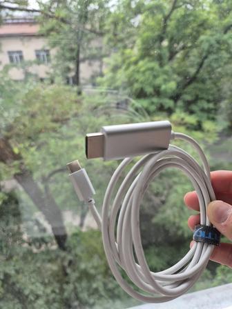 HDMI - USB type c кабель