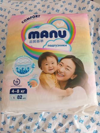 Продам подгузники