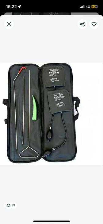 Вскрытия дверей авто