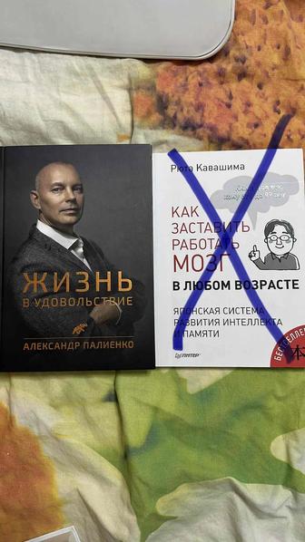 Продам книги