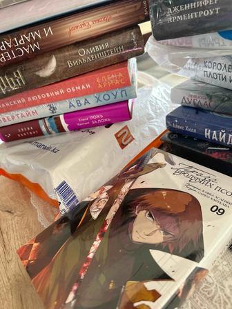 Срочно продам книги до 16.11.2025