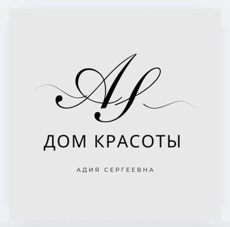 Обучение наноквертизация