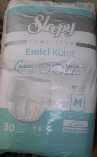 Продаю памперсы-трусики для взрослых