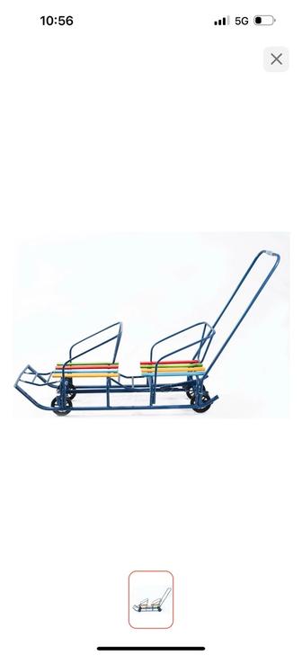 Санки двуместные