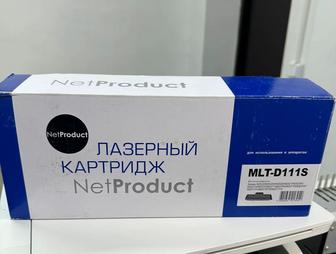 Продам Лазерный картридж MLT-D 111S