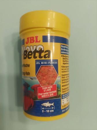 КормJBL Novo Betta предназначен для бойцовых рыбок петушков 20 гр