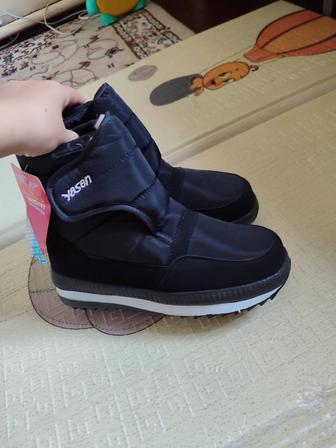 Аяк киим аляска