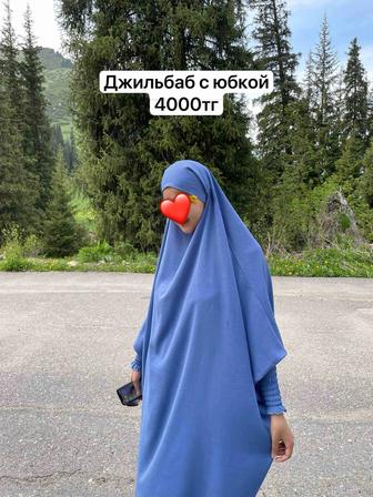 Платье джильбаба