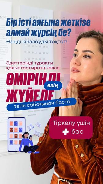 Графический дизайнер