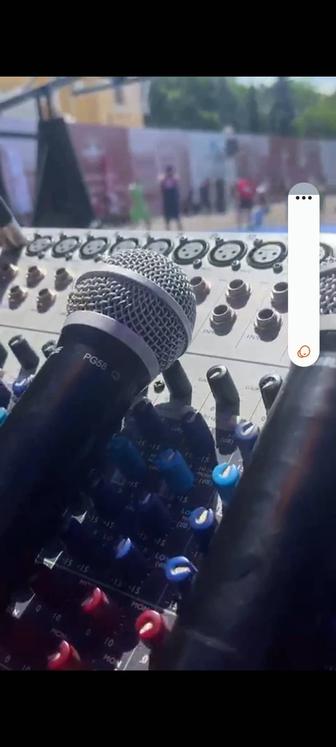 аренда аппаратуры музыкальной