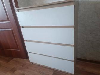 Комод