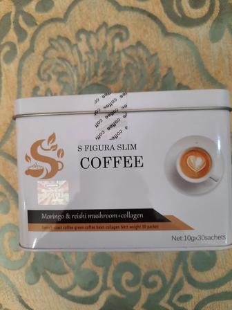 Кофе для похудения оригинал