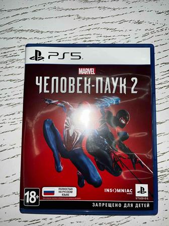 Продам Диск человек паук 2