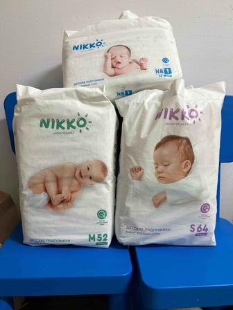 Детские подгузники Nikko