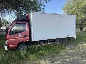 Грузоперевозки