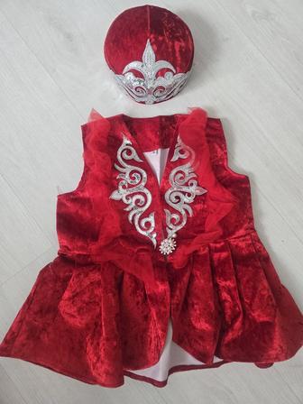 Национальный костюм