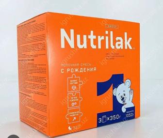 Смесь Nutrilak 1,с рождения 1050гр