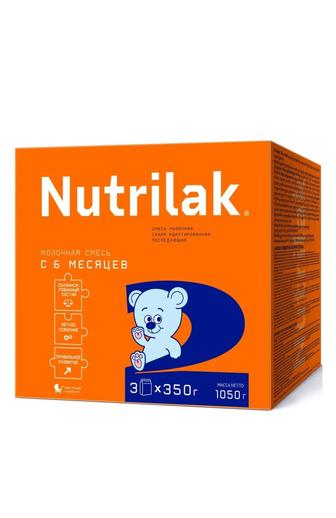 Смесь Nutrilak 2, 1050гр