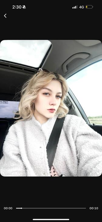 Менеджер по продажам