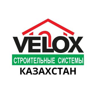 Строительство домов под ключ