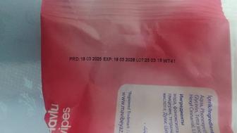 Продам Влажные салфетки