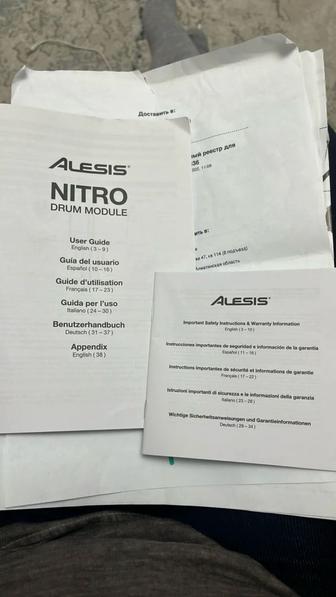 Электронный барабан ALESIS NITRO MESH KIT