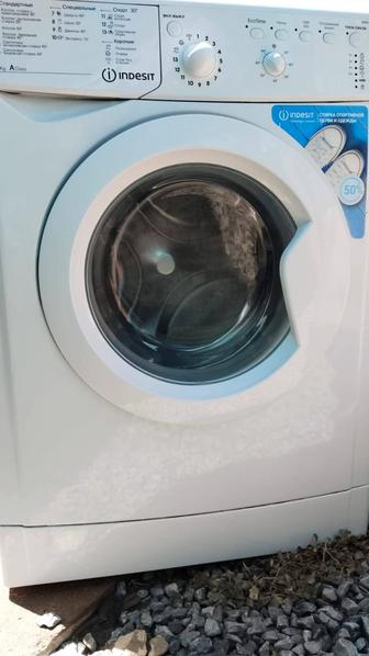 Продается автомат стиральная, машинка
